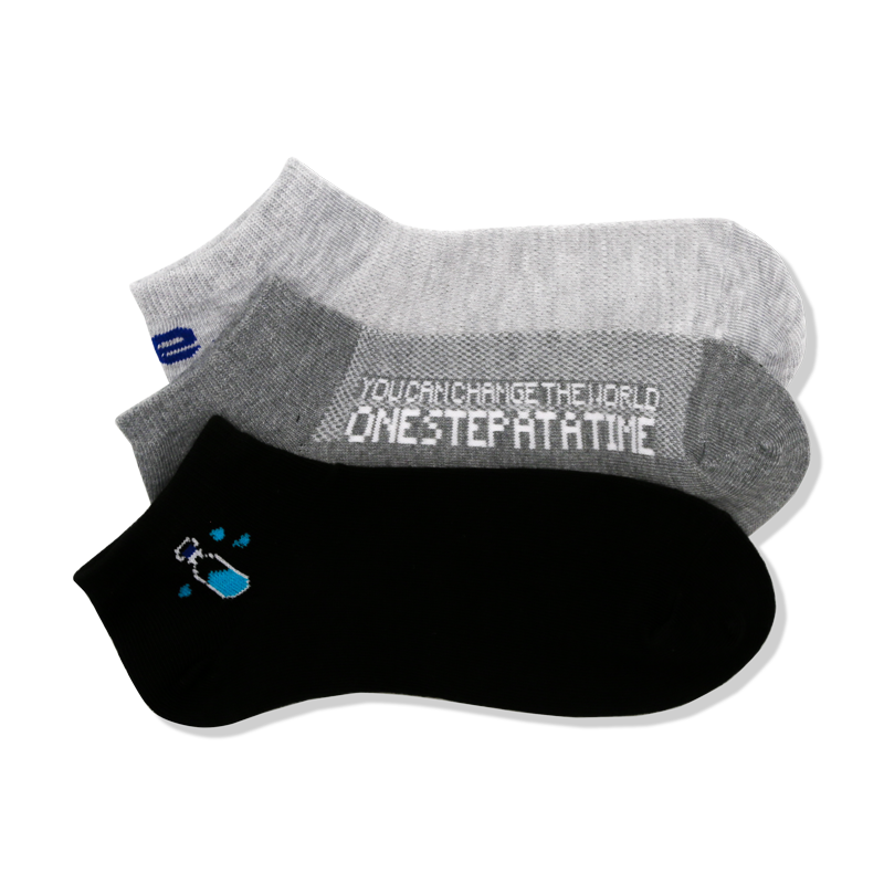 Shop online for sustainable cotton socks for men, sports socks, ankle socks and socks for women.